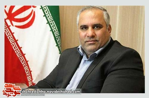 طرح نایب الشهید در راهپیمایی جاماندگان اربعین حسینی قرچک طرح نایب الشهید در راهپیمایی جاماندگان اربعین حسینی قرچک