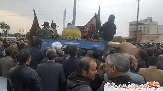 ویژه نامه شهید مدافع حرم ویژه نامه شهید مدافع حرم