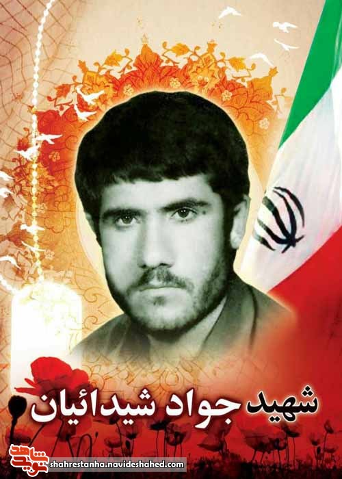 طلب رسیدن به آرزوی دیرینه طلب رسیدن به آرزوی دیرینه