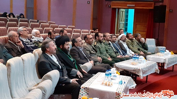 برگزاری جشن چهل سالگی بسیج در شاهرود برگزاری جشن چهل سالگی بسیج در شاهرود