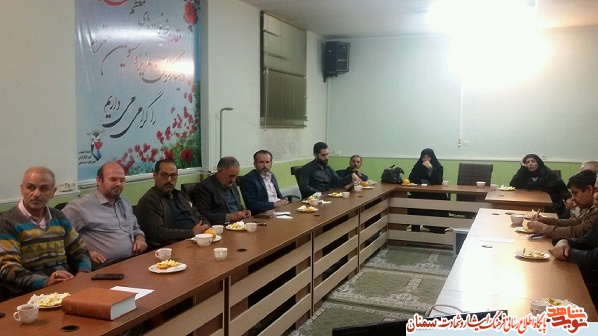 نشست پیام آوران ایثار در سمنان نشست پیام آوران ایثار در سمنان