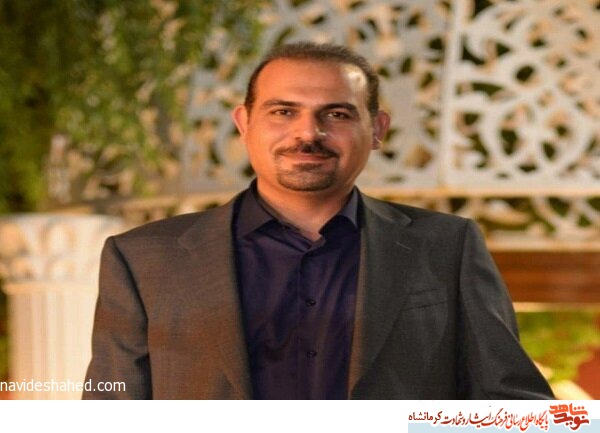 رئیس بیمارستان شهداء کرمانشاه به جمع شهدای مدافع سلامت پیوست