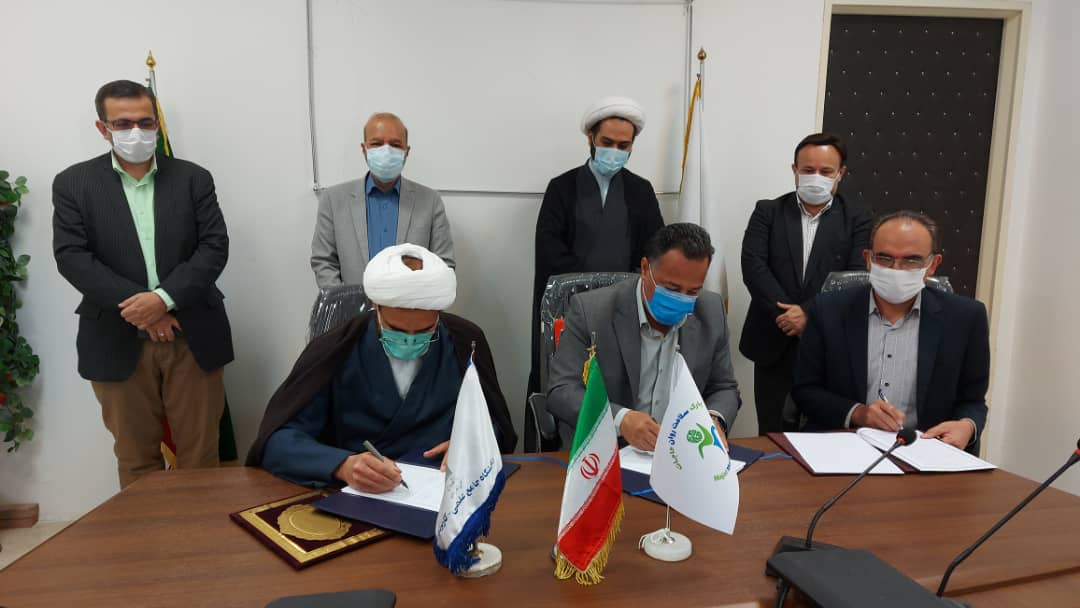 انعقاد تفاهم نامه مشترک بین بنیاد فارس و موسسه پارک سلامت روان