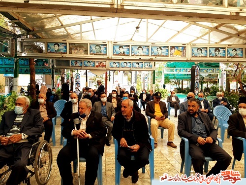 آیین غبار روبی و عطرافشانی گلزار شهدا قم برگزارشد.