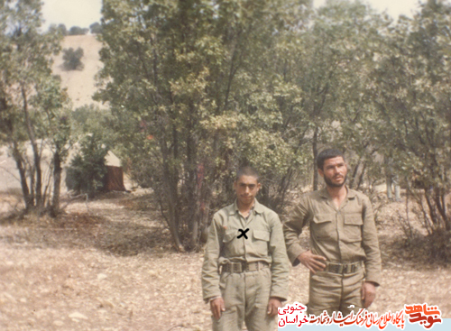 زندگینامه 