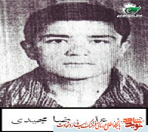 همکاری و وحدت در وضع کشور مؤثر است همکاری و وحدت در وضع کشور مؤثر است