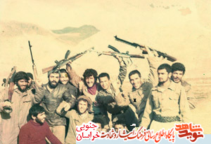 سرپل ذهاب ، وعده گاه شهادت سرپل ذهاب ، وعده گاه شهادت