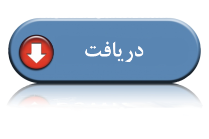 قدس خرمشهر دیگر می شود