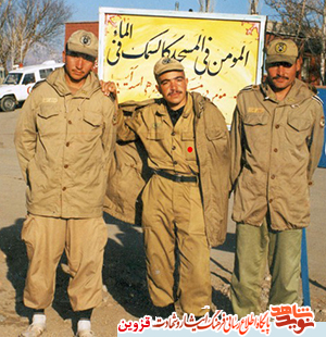 پدر شهید پدر شهید