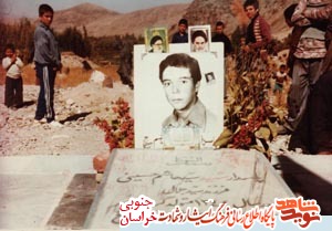 احسان به والدین احسان به والدین