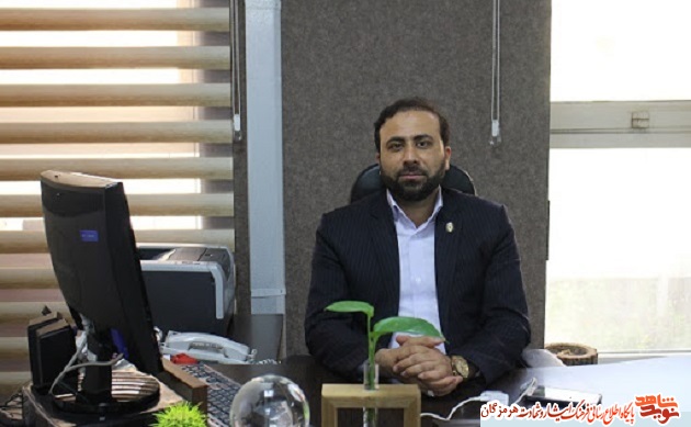 به مناسبت عید سعید به مناسبت عید سعید