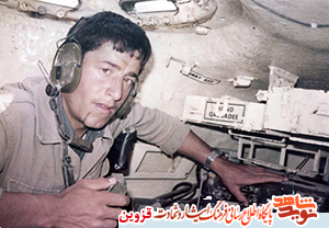 حتی اگر مرا اخراج کنند! حتی اگر مرا اخراج کنند!
