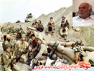 عملیات منتفی شد! عملیات منتفی شد!
