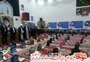 توزیع بسته های فرهنگی بنام و یاد شهدا در بین دانش آموزان نیازمند و بی بضاعت فردوس توزیع بسته های فرهنگی بنام و یاد شهدا در بین دانش آموزان نیازمند و بی بضاعت فردوس