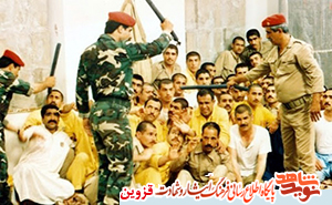 اگر به رهبرت توهین کنی من هم میکنم! اگر به رهبرت توهین کنی من هم میکنم!