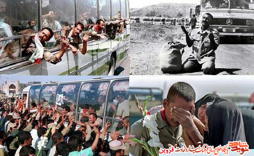 نکند خواب باشد و ما هنوز در عراق اسیر باشیم! نکند خواب باشد و ما هنوز در عراق اسیر باشیم!