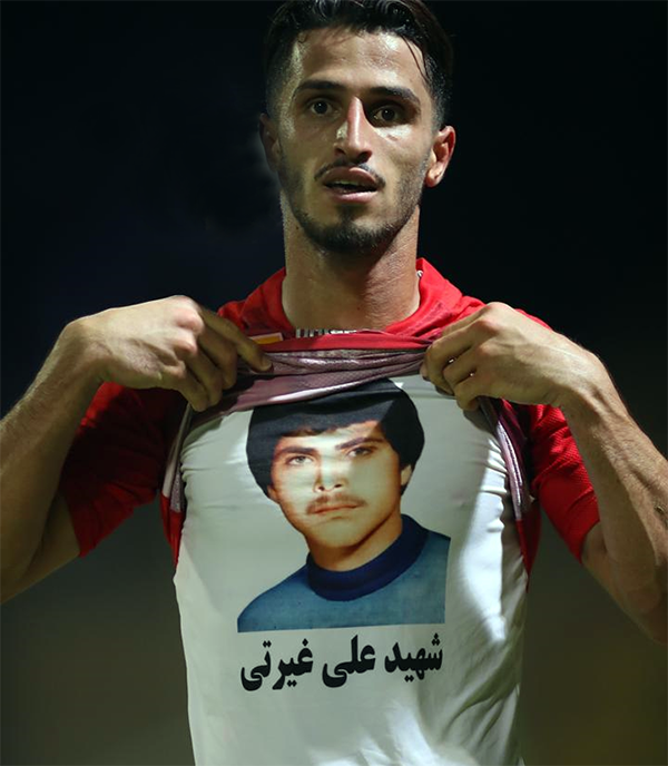 شهیدی که گلزن پرسپولیس تصویرش را نمایش داد