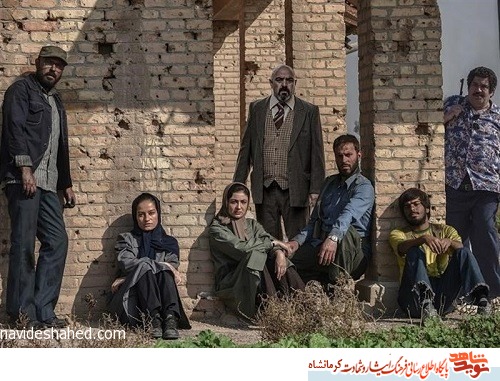 فیلم «آبادان یازده ۶۰ » در کرمانشاه اکران می‌شود