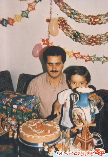 زندگی نامه