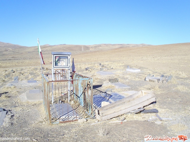 معرفی گلزار شهدای روستای «برگله»