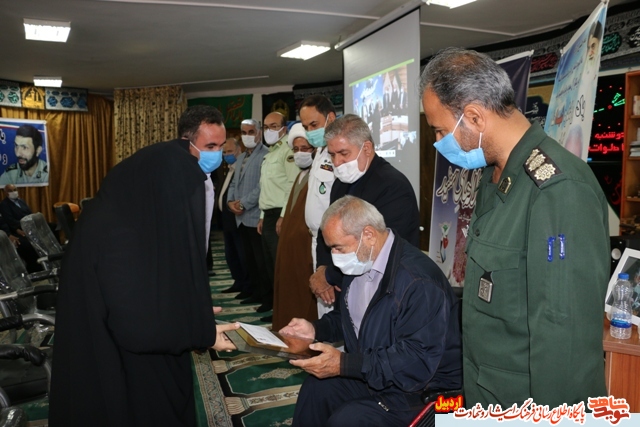 کنگره لاله های سفید همزمان با سراسر کشور در استان اردبیل برگزار شد کنگره لاله های سفید همزمان با سراسر کشور در استان اردبیل برگزار شد