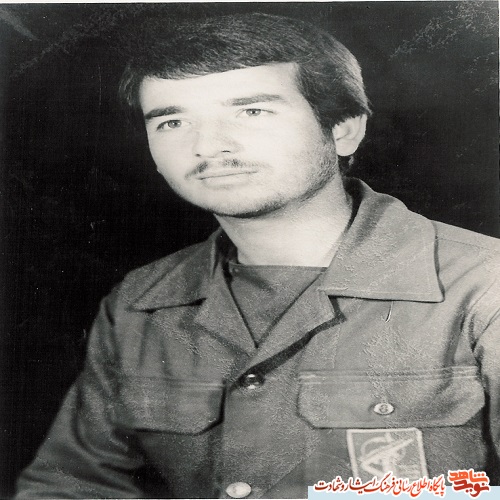 تأکید شهید لعل زاده به نسل جوان تأکید شهید لعل زاده به نسل جوان