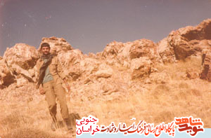 سرباز وطن سرباز وطن