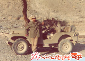 سرباز وطن سرباز وطن