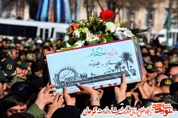 دیار کریمان میزبان 7 شهید گمنام دوران دفاع مقدس خواهد بود