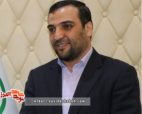 شهردار فردیس شهردار فردیس