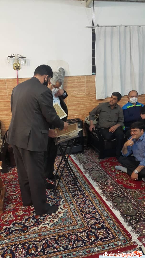 اهدای جوایز به جامعه ورزشی ایثارگران