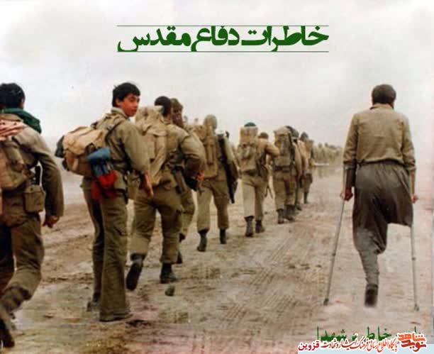 آب برای خوردن در اسارت نداشتیم چه برسد برای حمام کردن! آب برای خوردن در اسارت نداشتیم چه برسد برای حمام کردن!