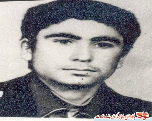 یادی از شهید 