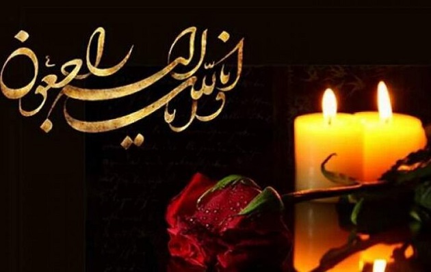 پدرشهیدمحمدرضا افتخاری به فرزند شهیدش پیوست
