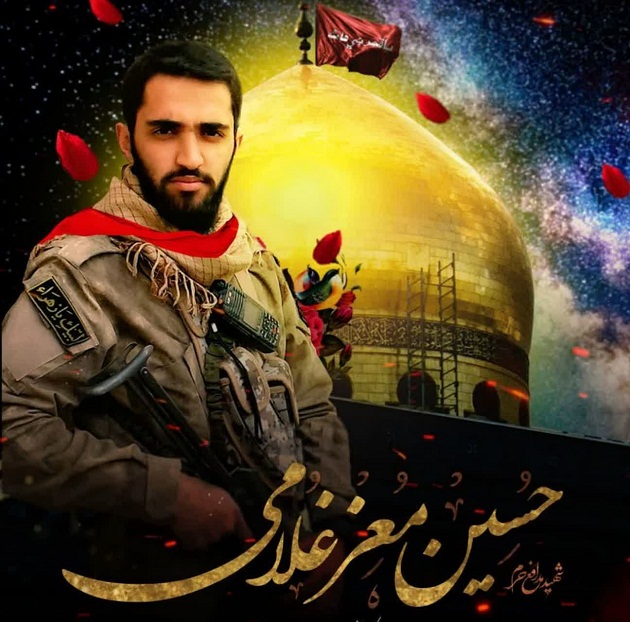 زندگینامه