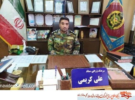 ارتش جمهوری اسلامی ایران، با تکیه بر جوانان متعهد راه شهدا را ادامه خواهند داد