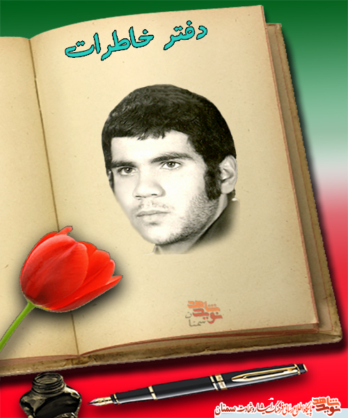 امام با یک سید نورانی به خانه ما آمدند!