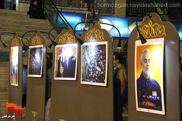 نمایشگاه آثار تجسمی و عکس 