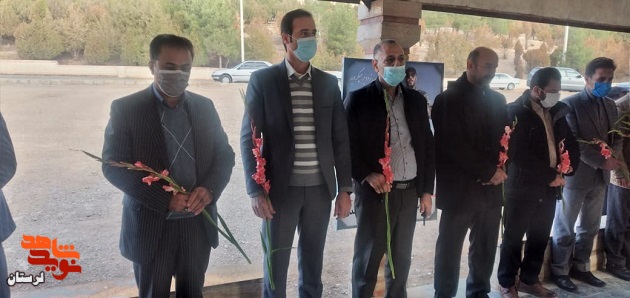 غبارروبی مزار مطهر شهدای مدافع حرم لرستان