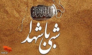 حاج قاسم، موضوع عصر شعر شهرستان های کرمانشاه