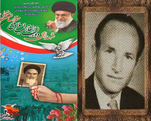مختصری از زندگینامه شهید انقلاب «محمد عابدی»