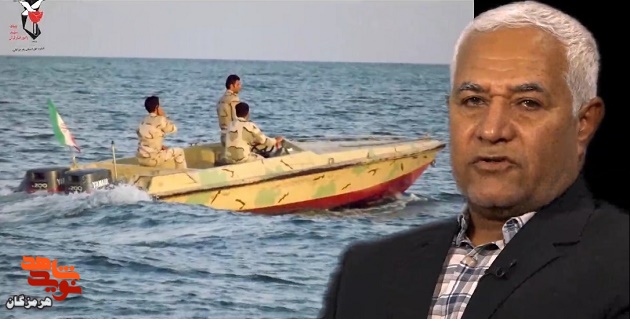 شهید تارک