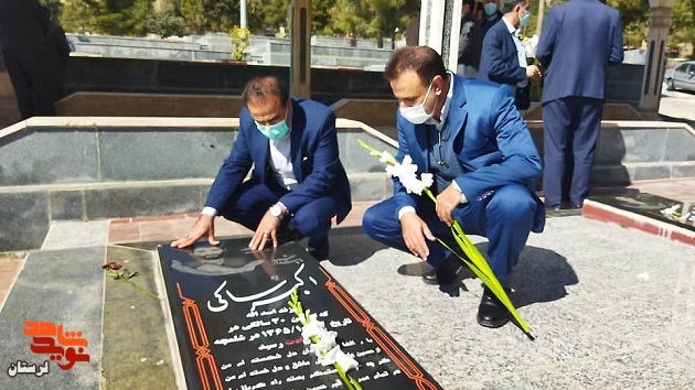 گزارش تصویری/ مراسم «پدران آسمانی» در قاب تصویر