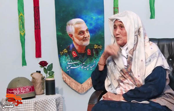ی