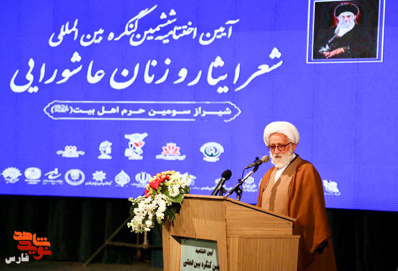 شاعران جریان حق را ماندگار می کنند