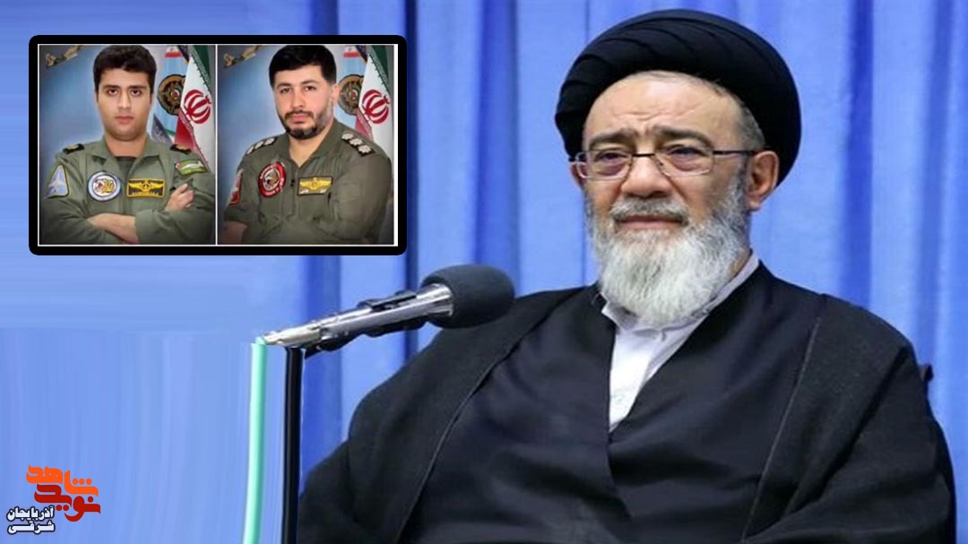 پیام تسلیت در پی سقوط هواپیمای نظامی در تبریز پیام تسلیت در پی سقوط هواپیمای نظامی در تبریز