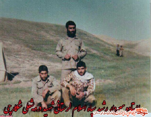 آلبوم تصاویر شهید «درویشعلی شکارچی» منتشر شد.