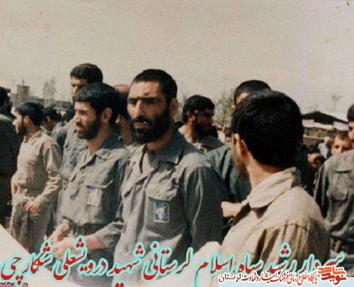آلبوم تصاویر شهید «درویشعلی شکارچی» منتشر شد.