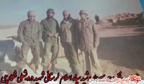 آلبوم تصاویر شهید «درویشعلی شکارچی» منتشر شد.