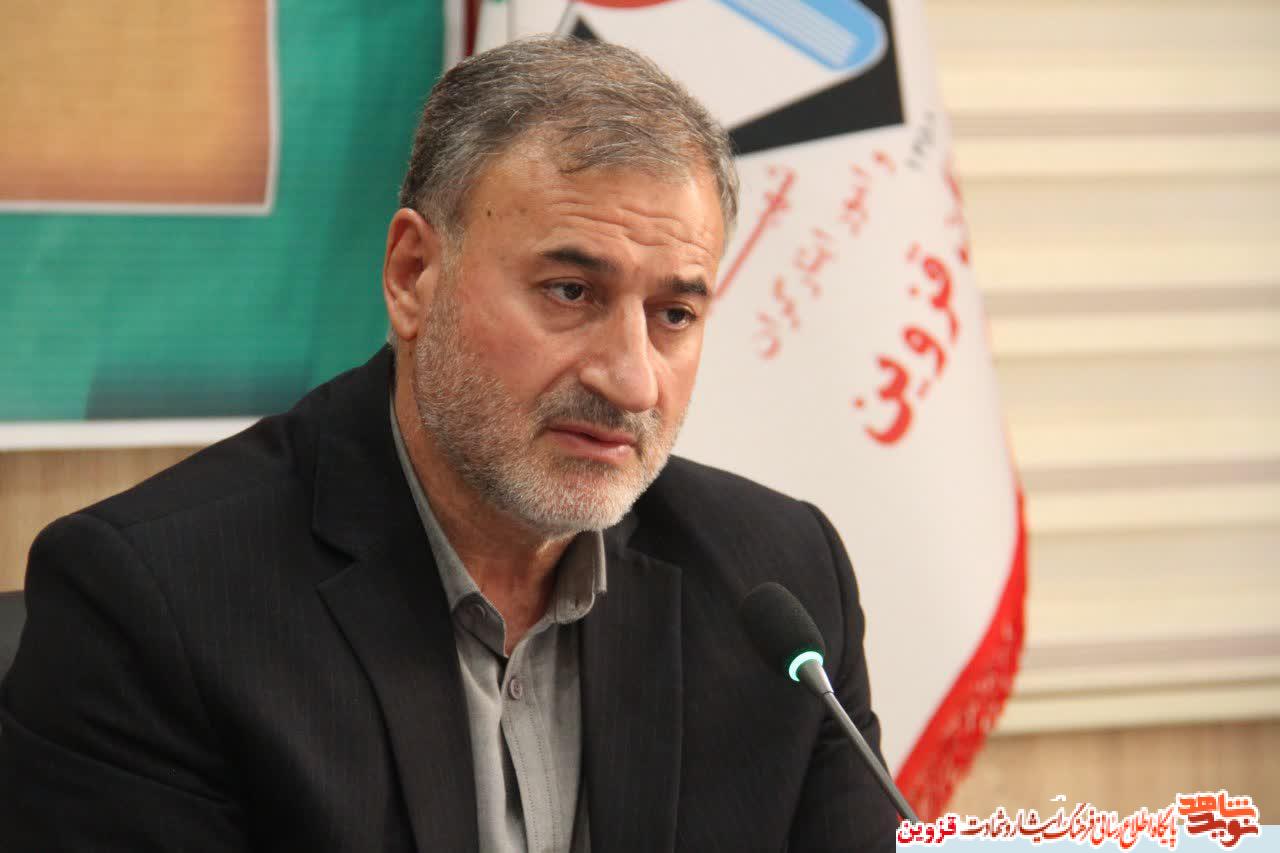 همه مدیران جهت خدمت به ایثارگران پای میدان باشند همه مدیران جهت خدمت به ایثارگران پای میدان باشند